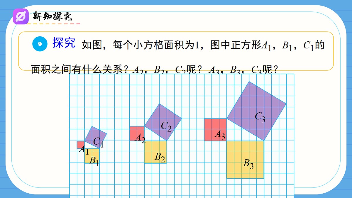 18068077第8页