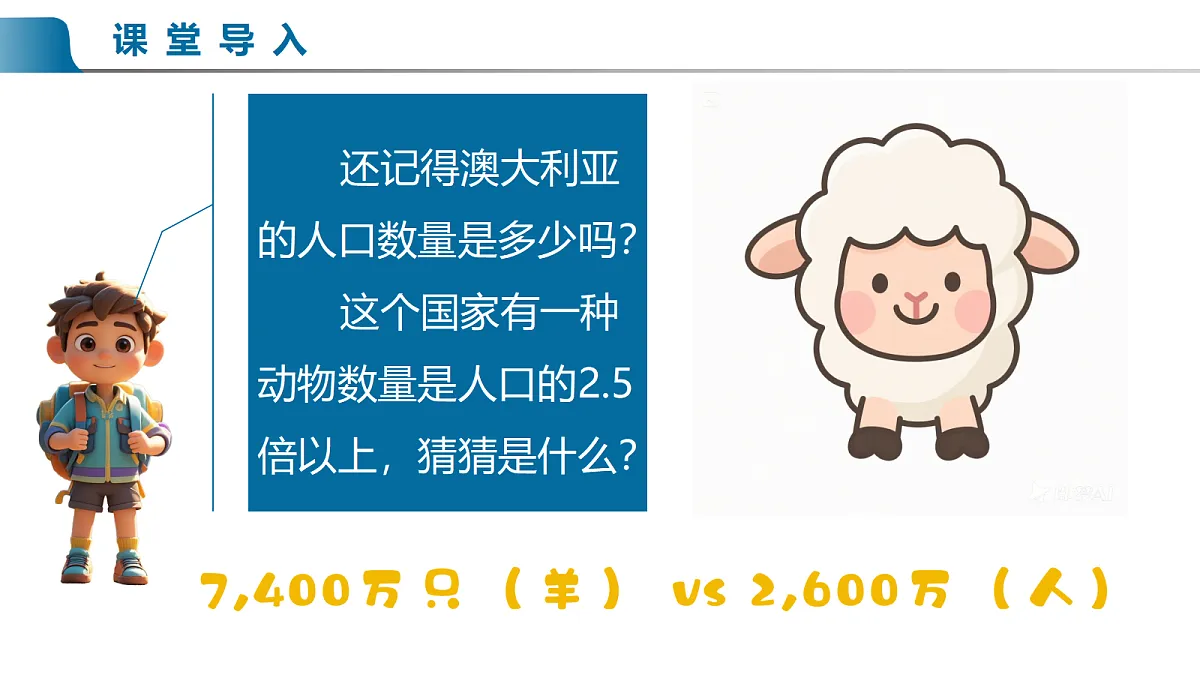 18068090第2页