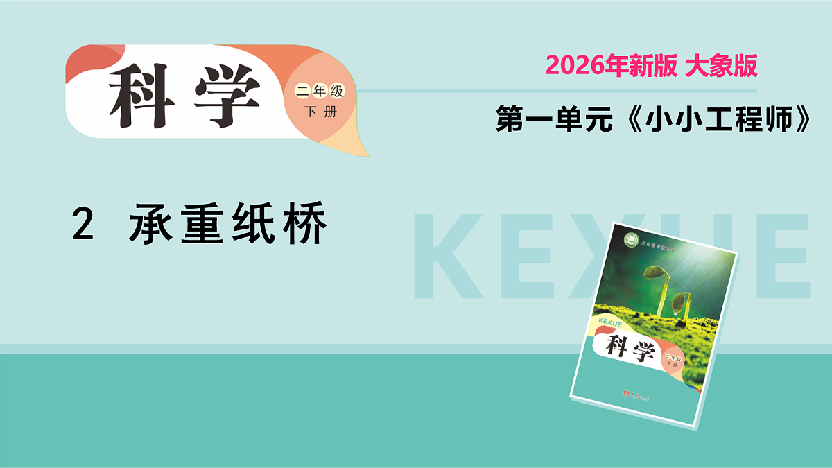 18068105第1页