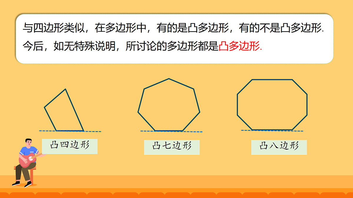 18068150第6页