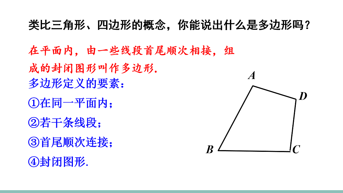 18068152第4页