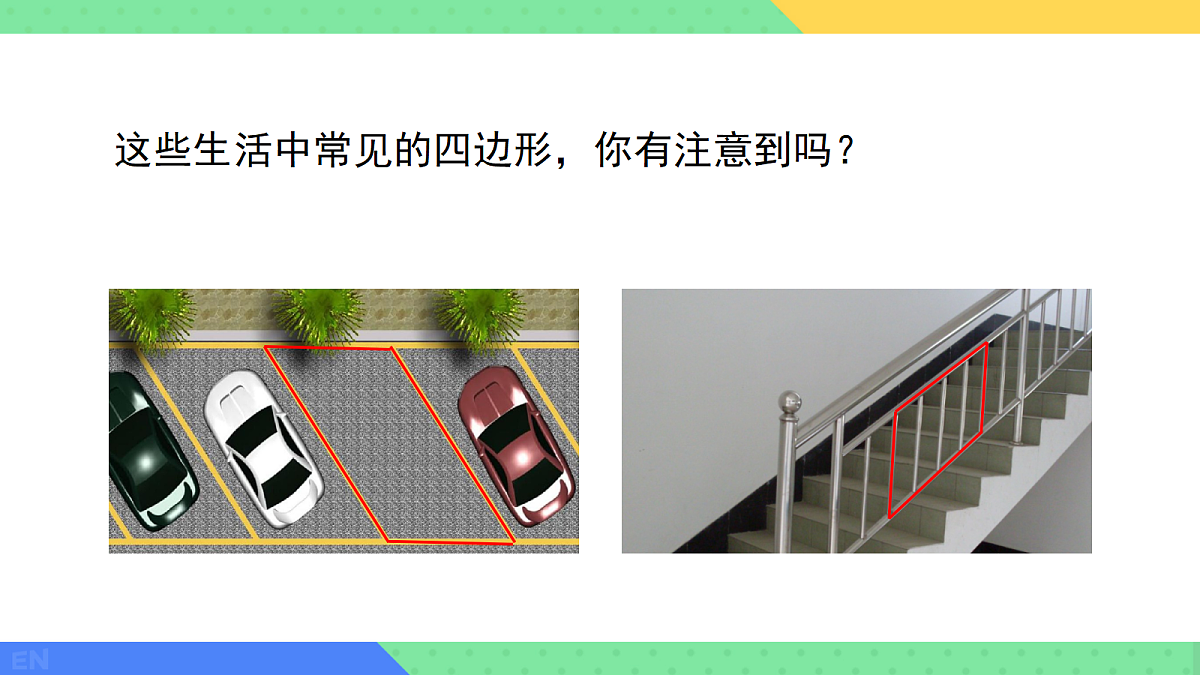 18068158第4页