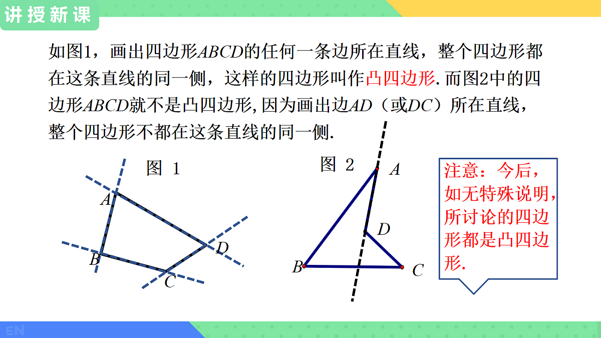 18068158第7页
