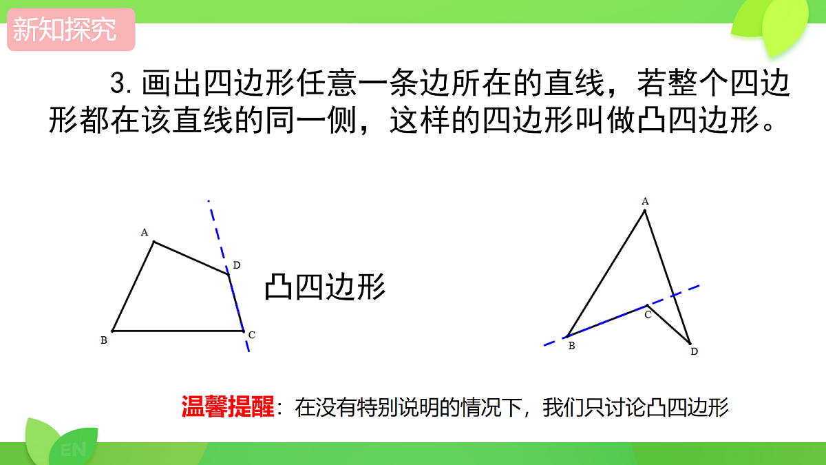 18068159第4页
