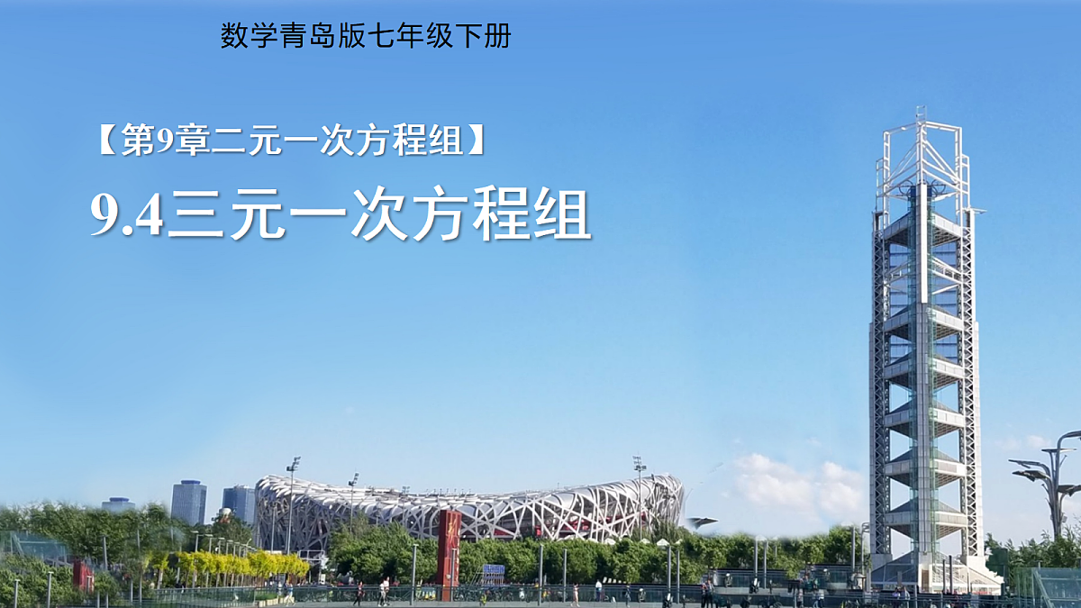 18068160第1页