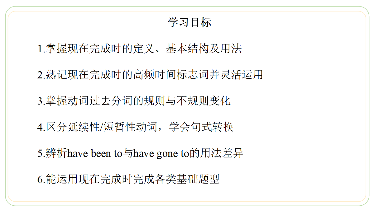 18068167第2页