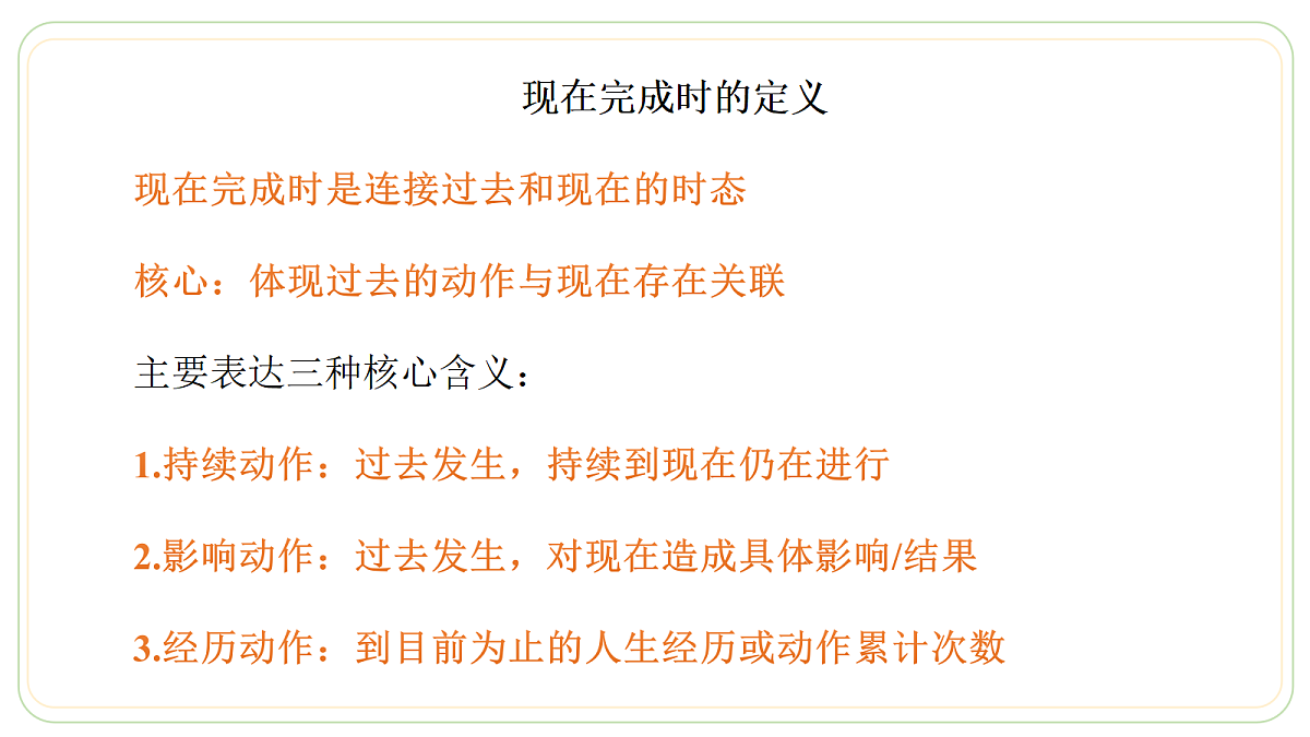 18068167第3页