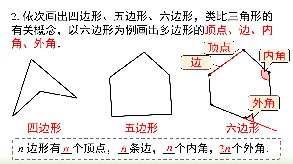 18068319第5页