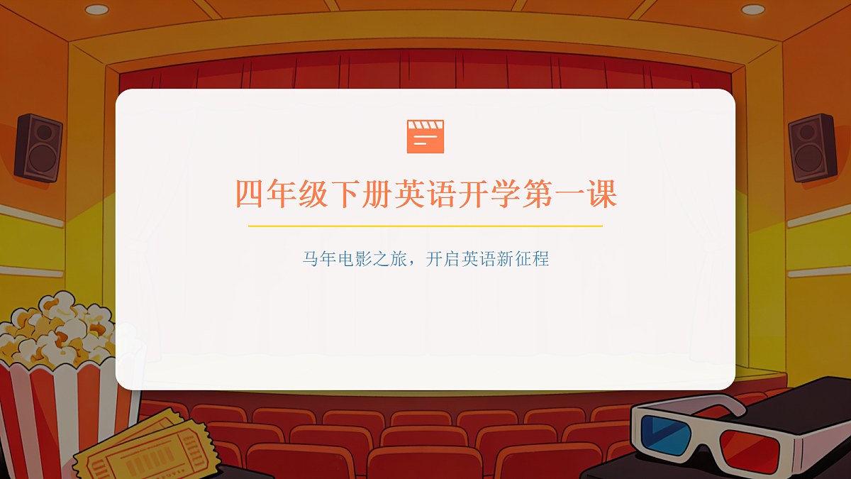 18068531第1页
