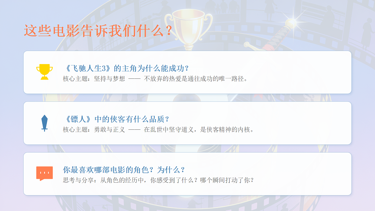 18068531第5页