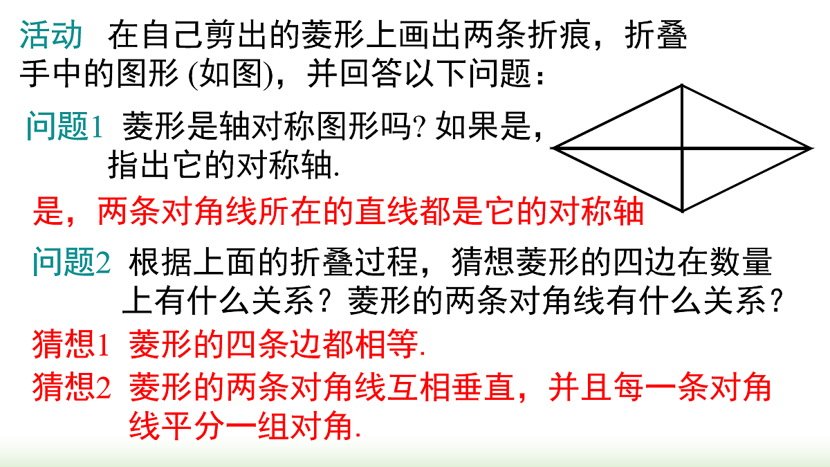 18068533第6页