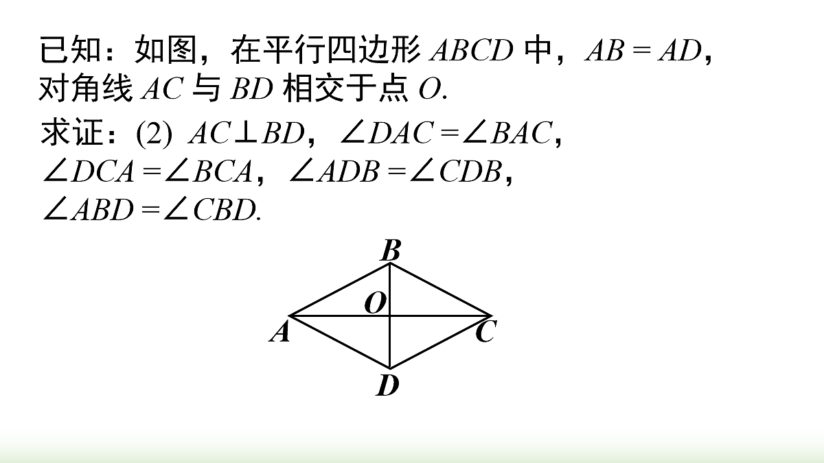 18068533第8页
