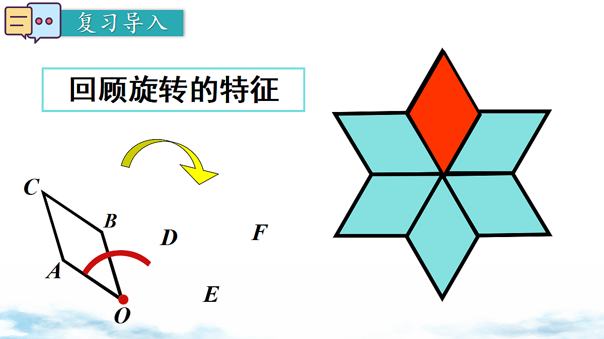18068537第2页