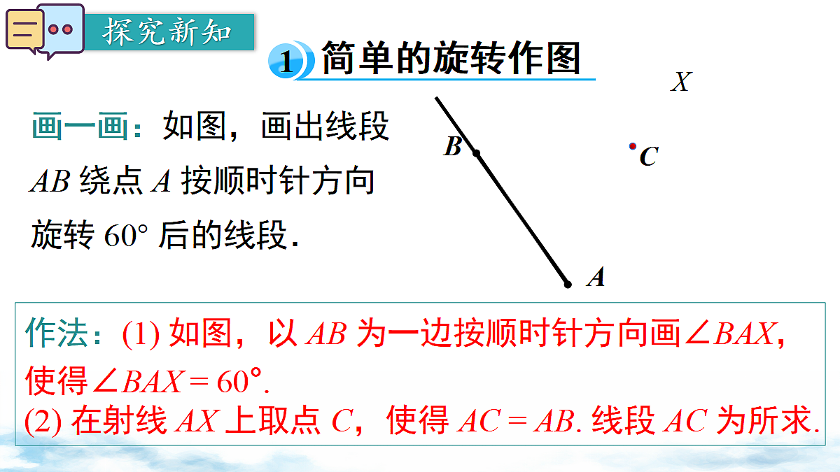 18068537第3页