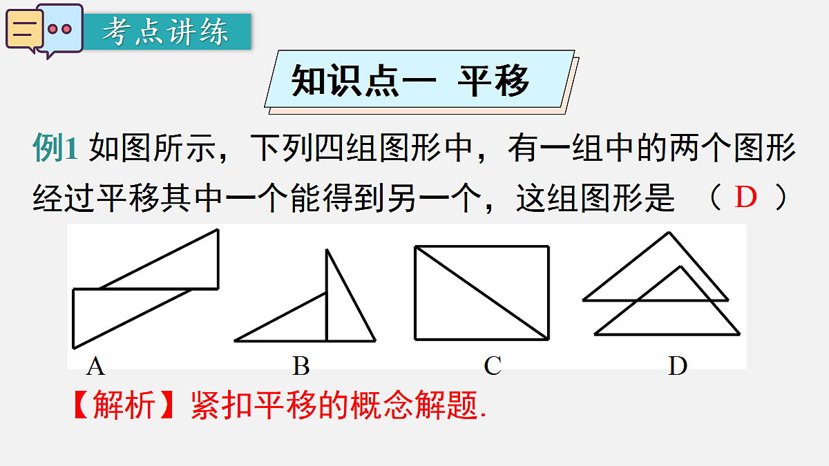 18068540第7页