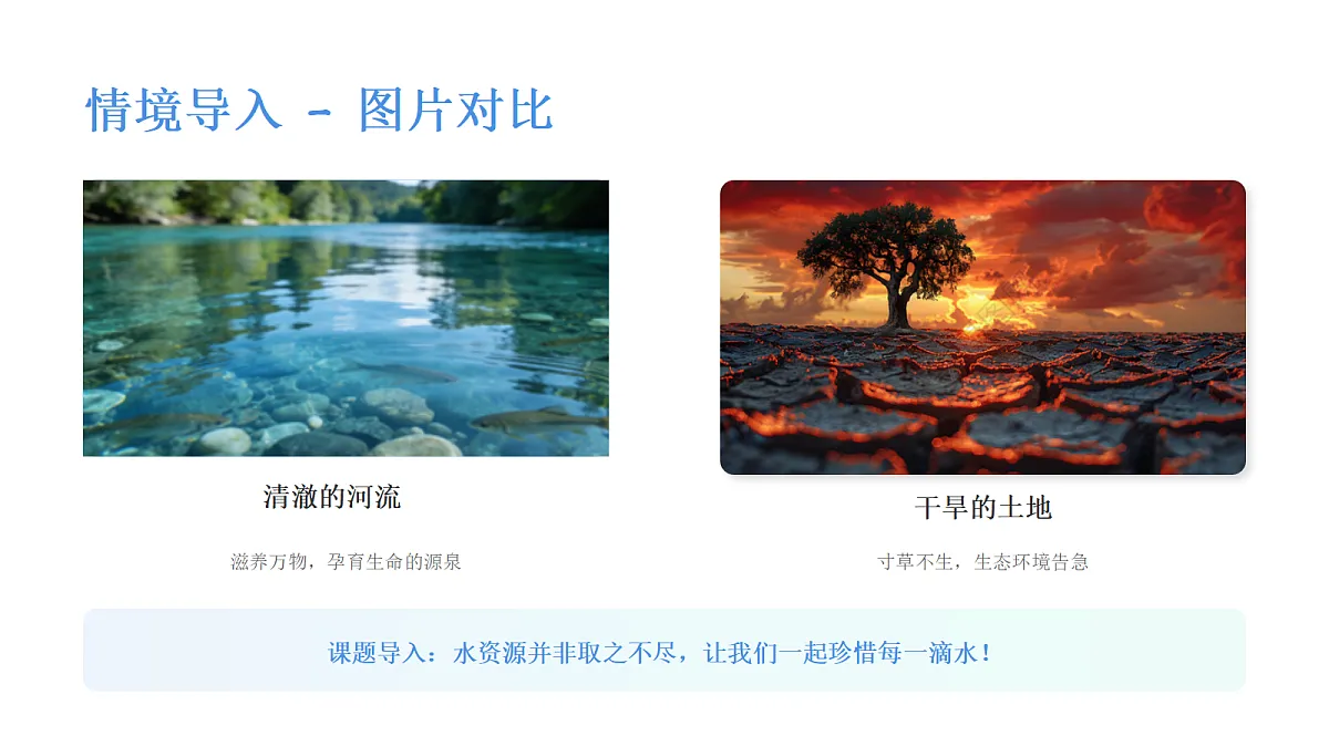 18068728第4页
