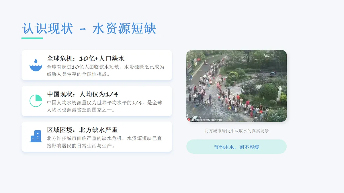 18068728第8页