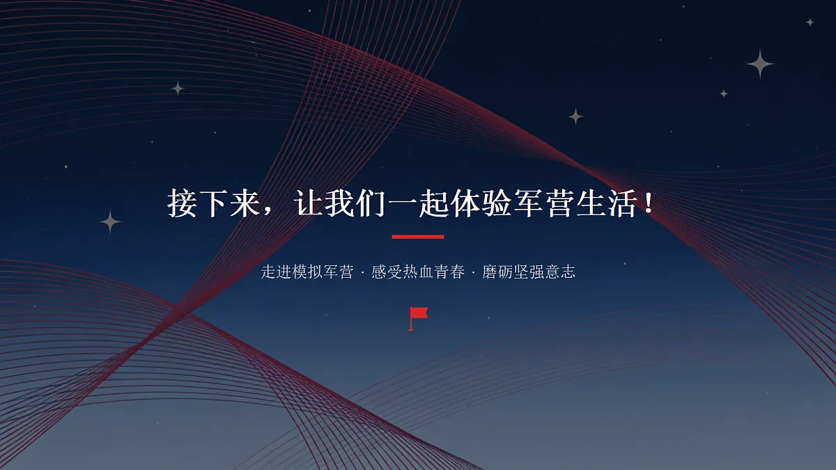 18068729第7页