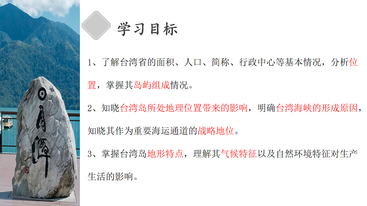 18068872第2页