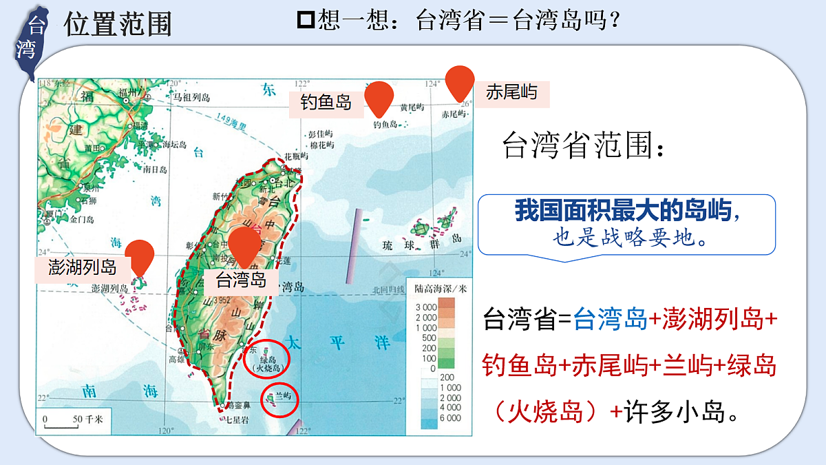 18068872第6页