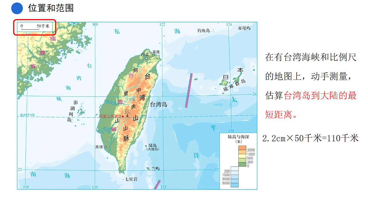18068872第8页