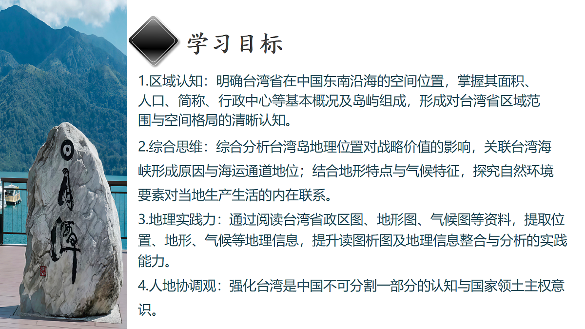 18068873第2页