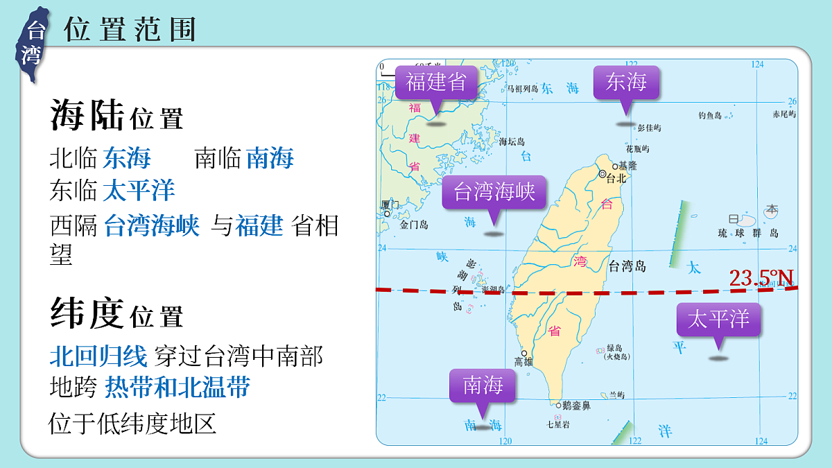 18068873第6页