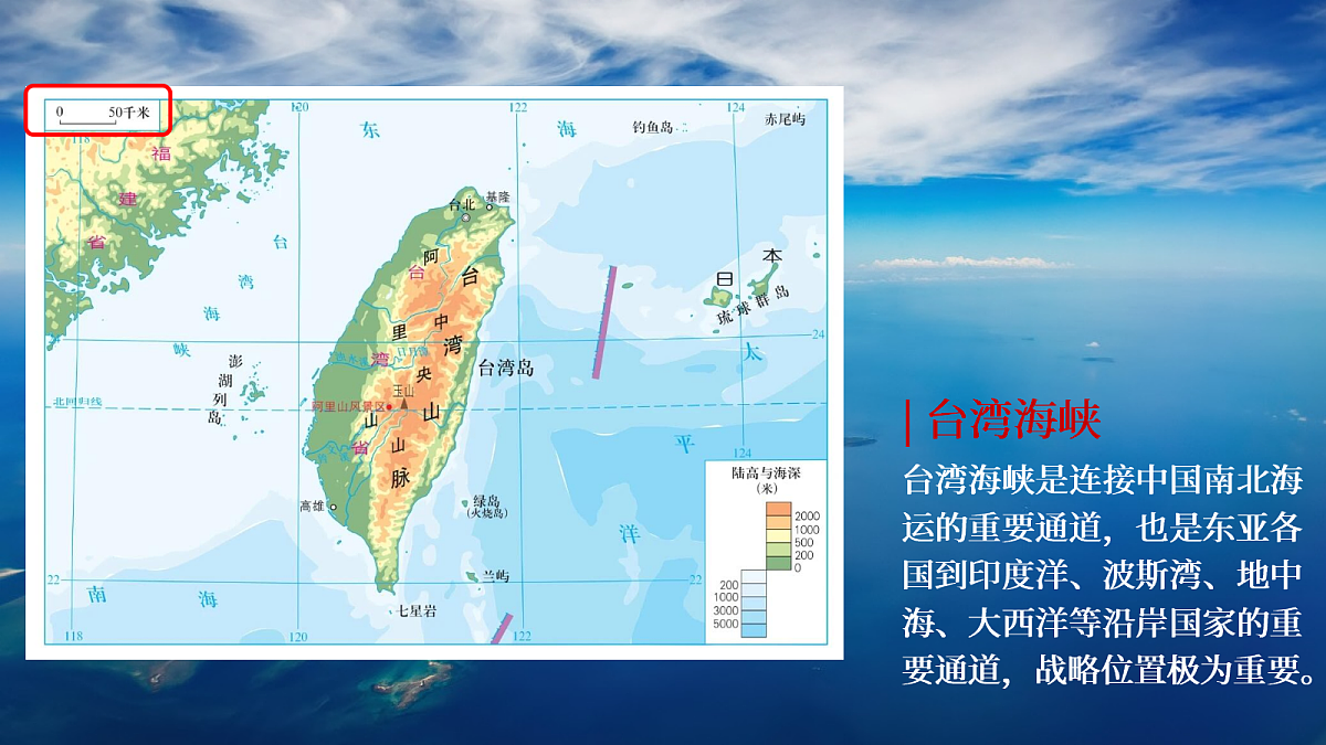 18068873第8页