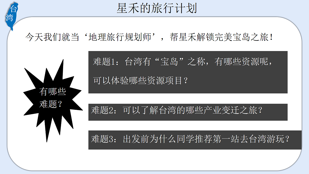 18068875第4页