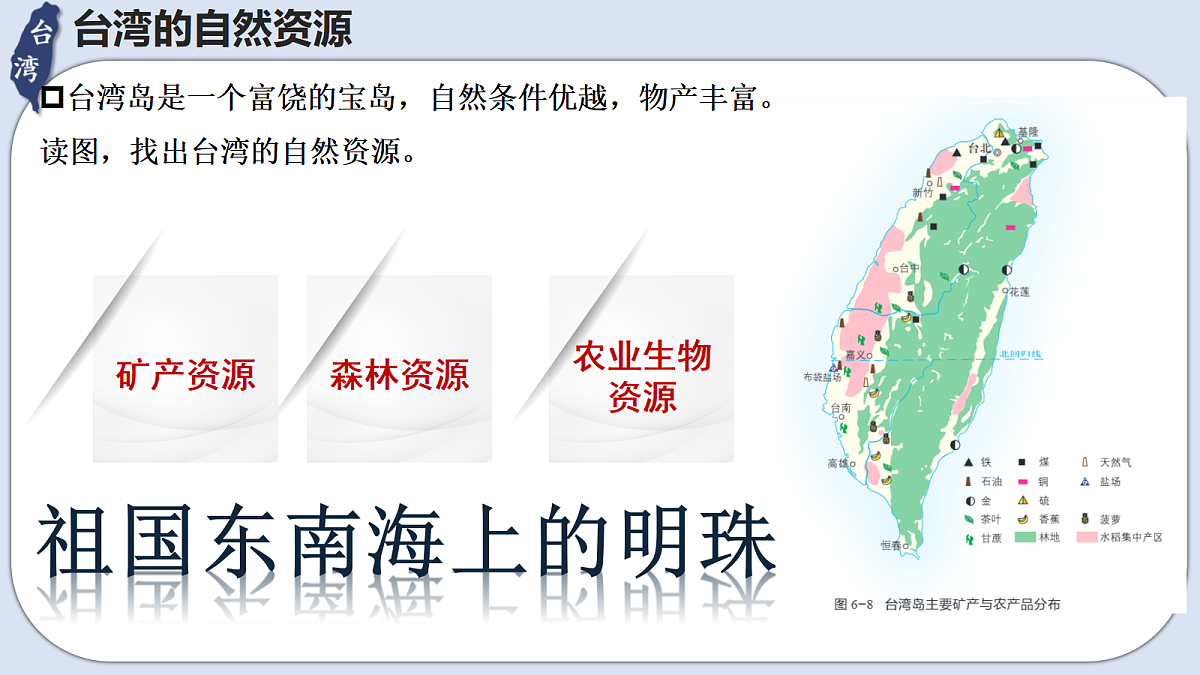 18068875第5页