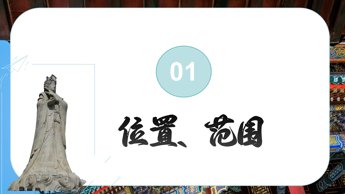 18068879第4页