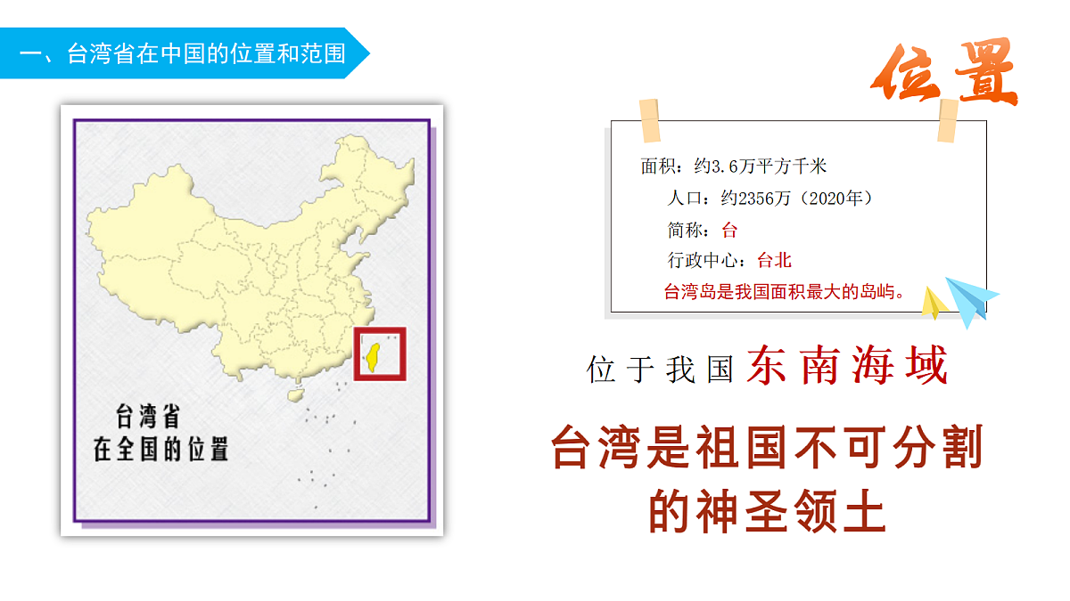 18068879第5页