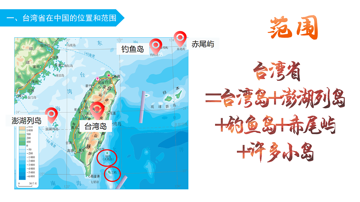 18068879第6页