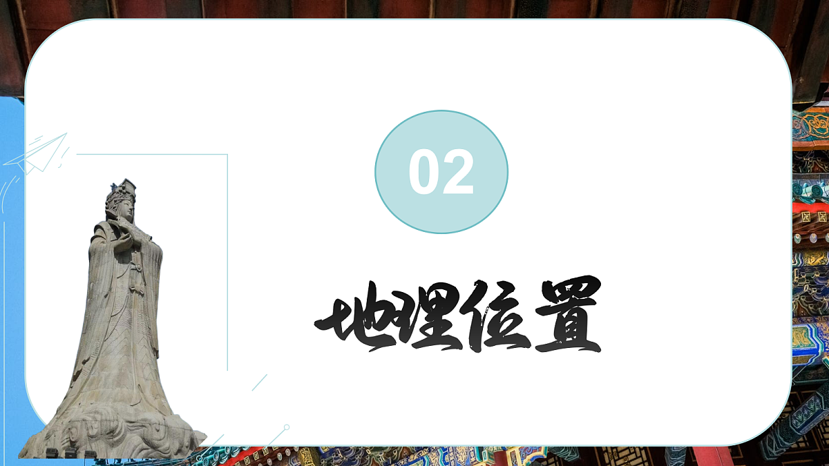 18068879第7页