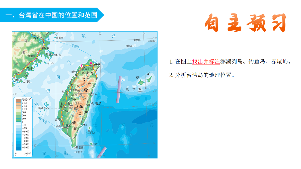 18068879第8页