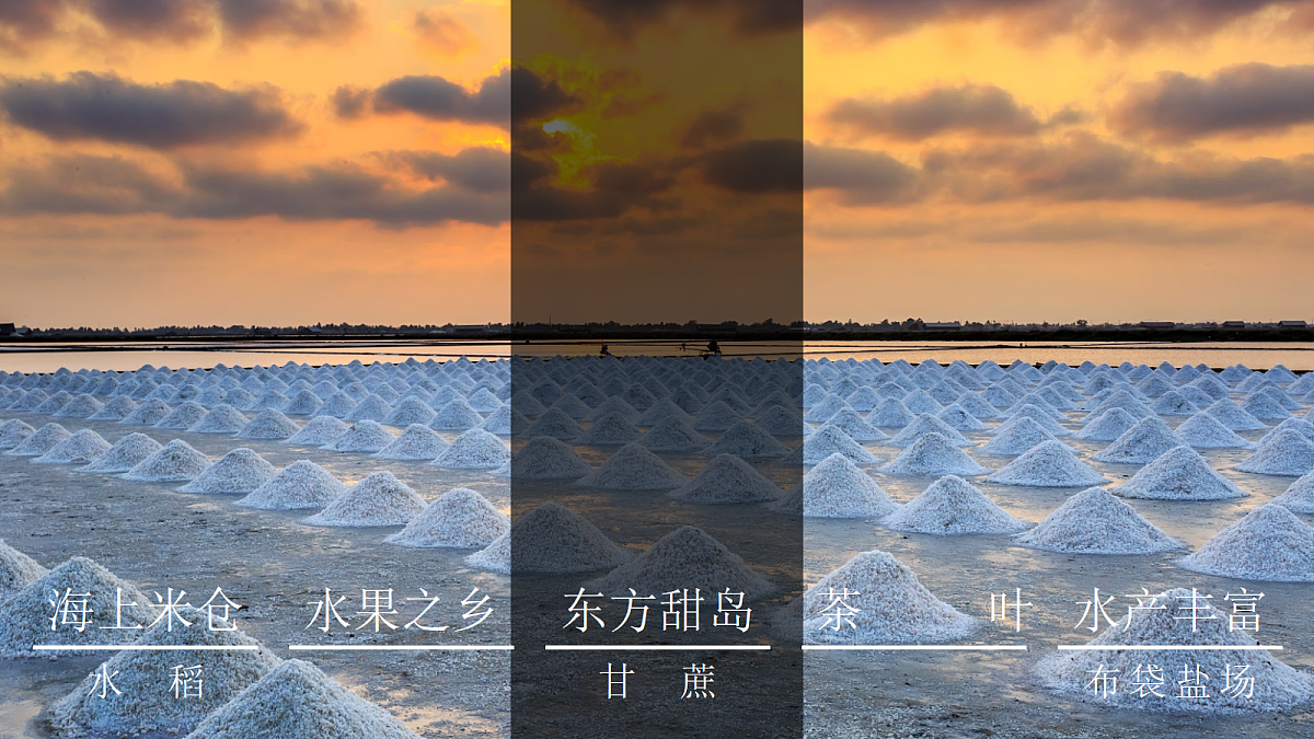 18068883第7页