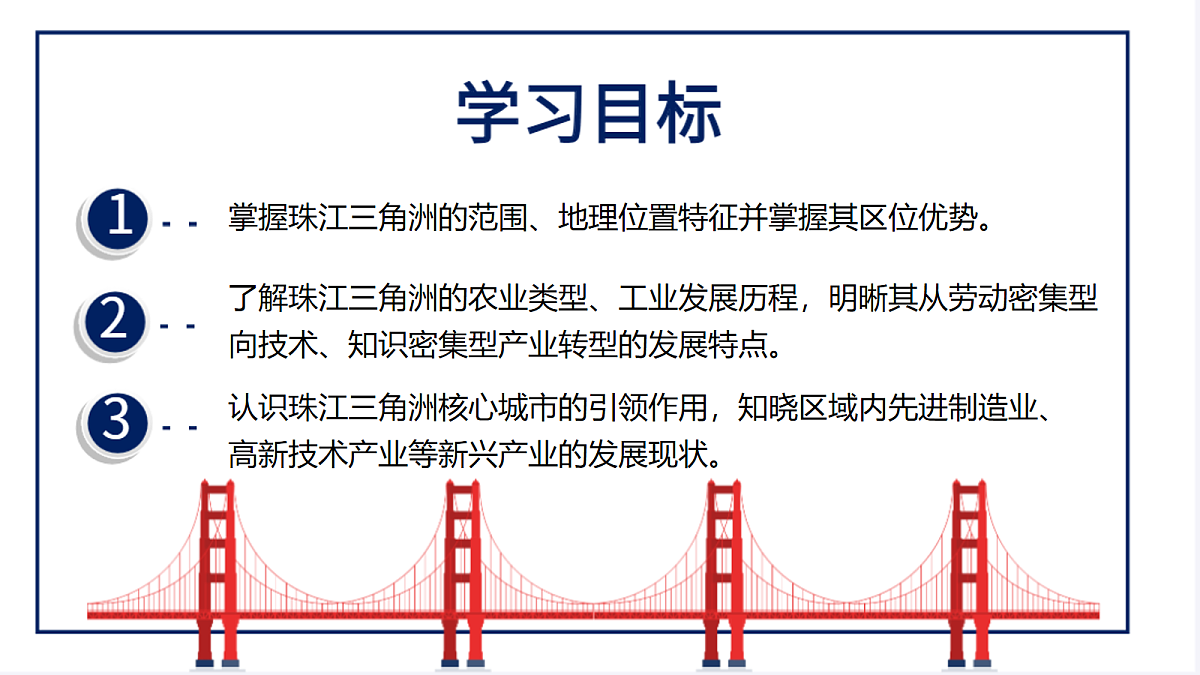 18068884第2页