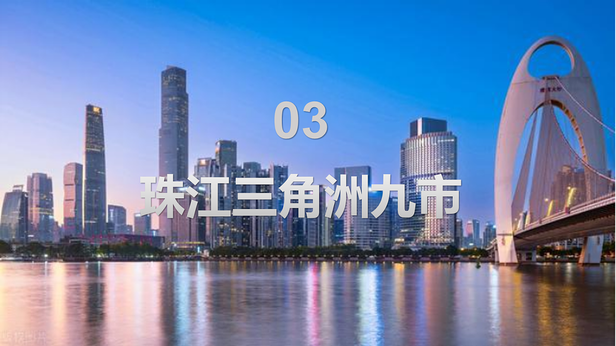 18068884第3页