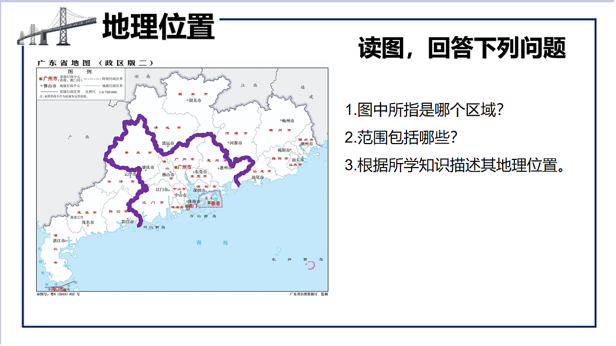 18068884第4页