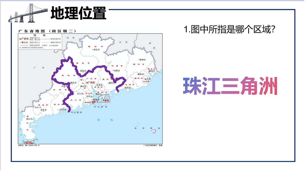 18068884第5页