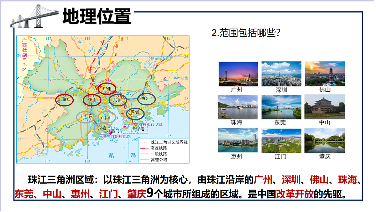 18068884第6页