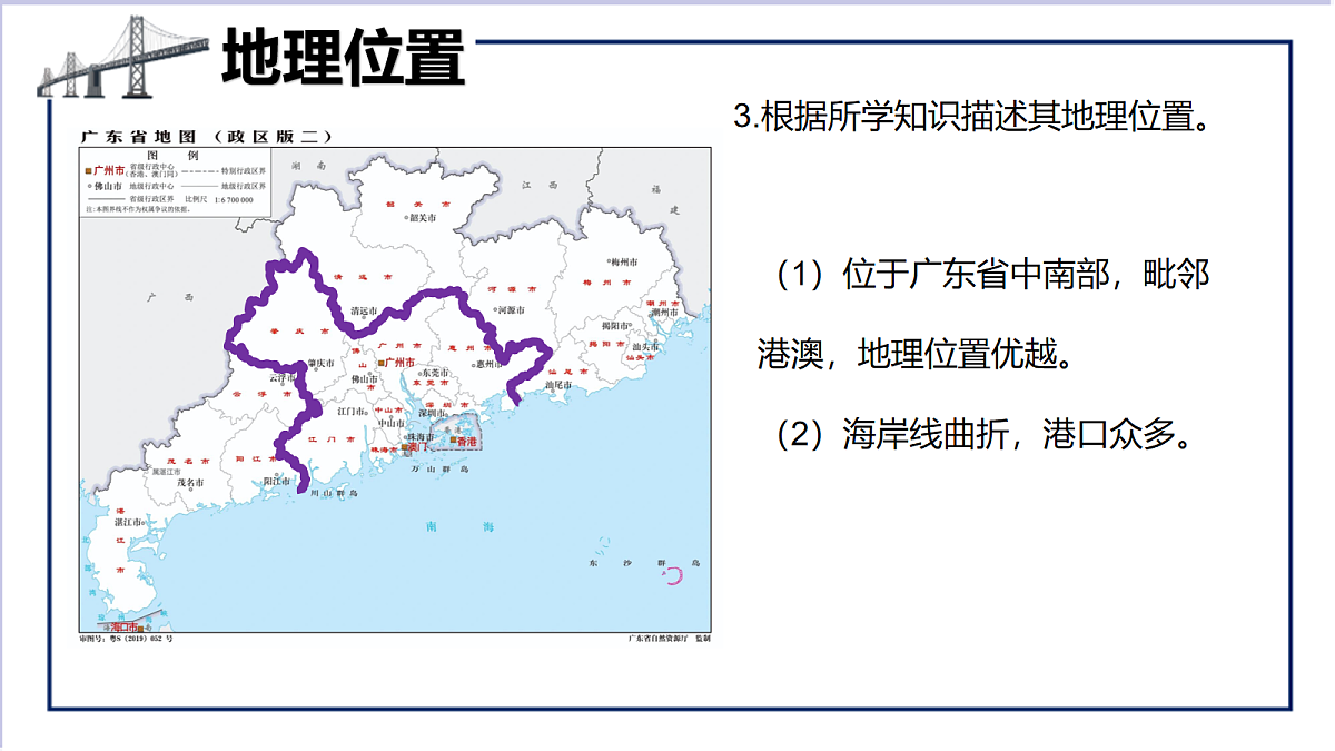 18068884第7页