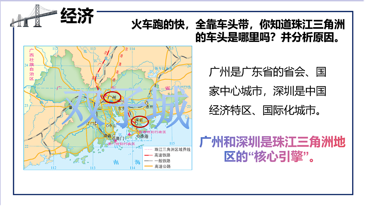 18068884第8页