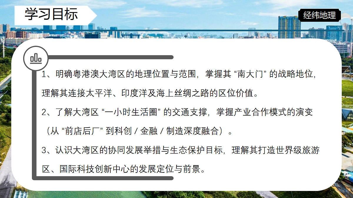 18068914第3页
