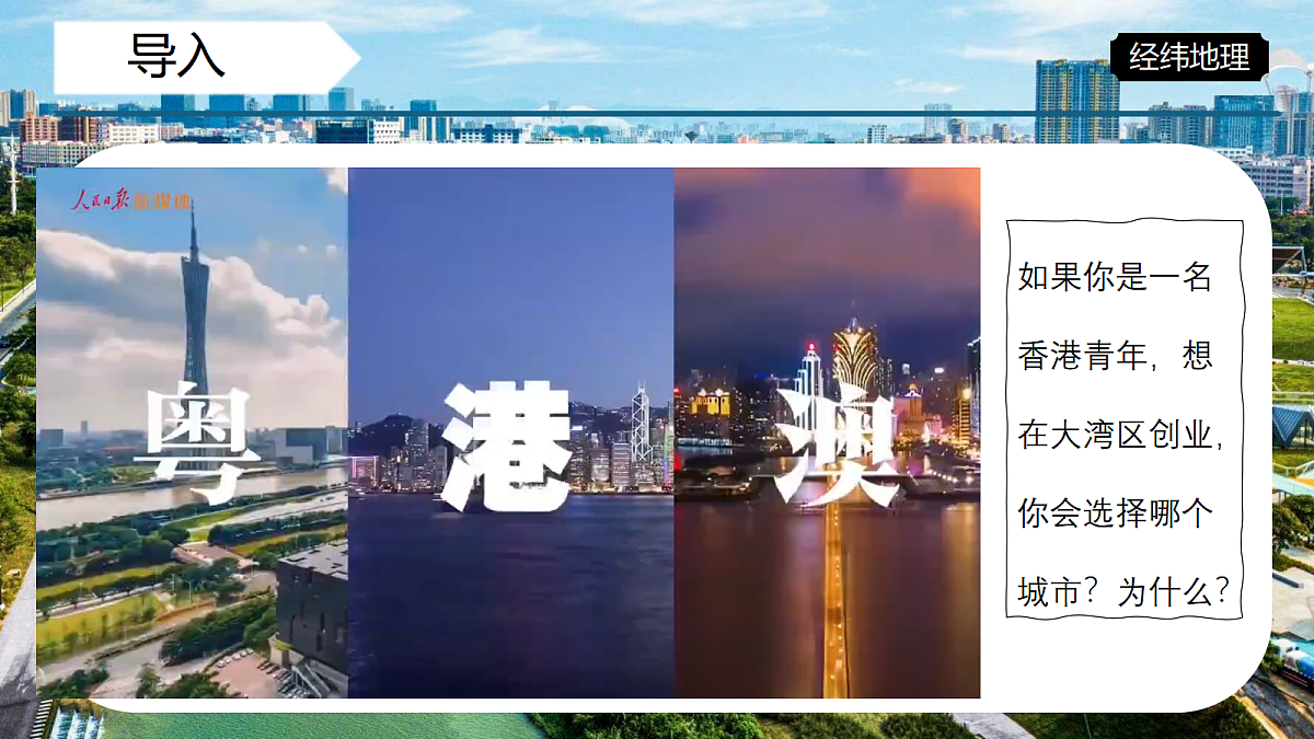18068914第5页