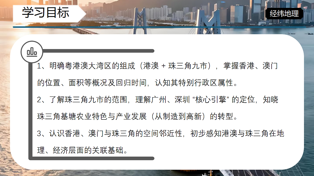 18068915第3页