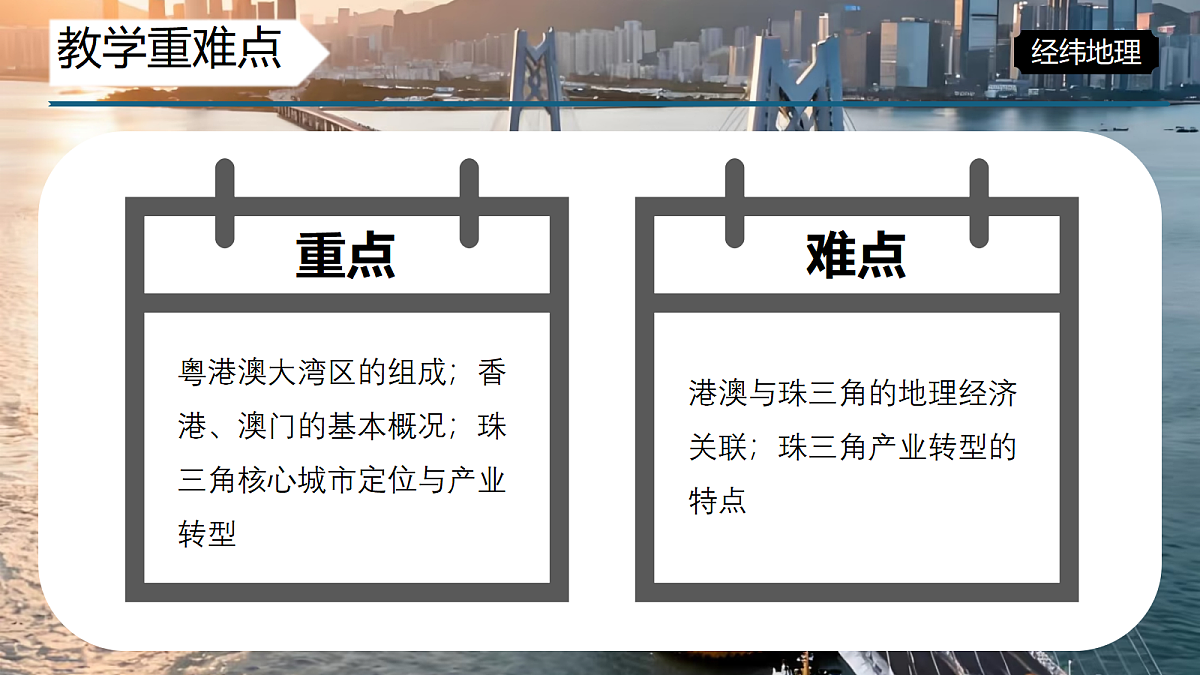 18068915第4页