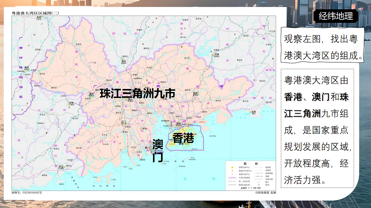 18068915第6页