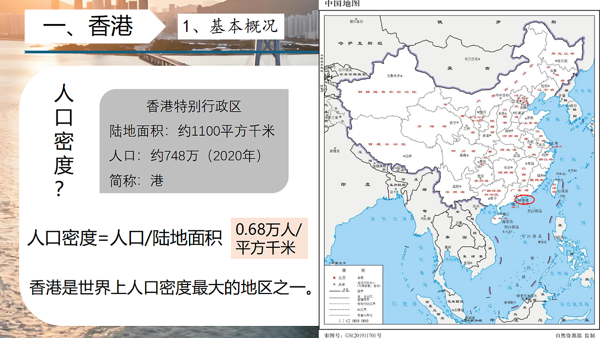 18068915第7页