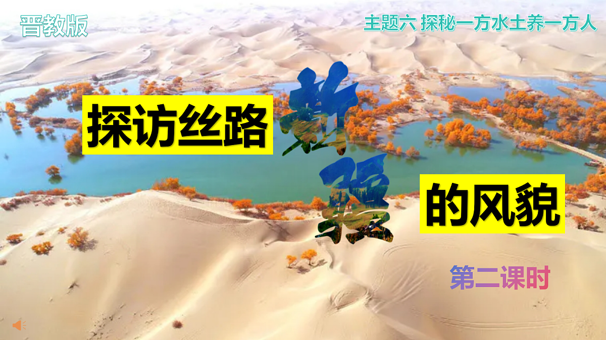 18068916第1页